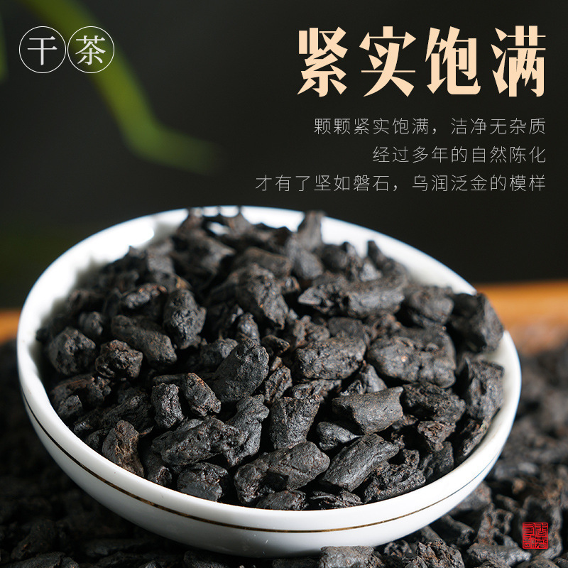 云南碎银子糯米香普洱茶茶叶500g熟茶茶化石高档茶叶礼盒装送礼
