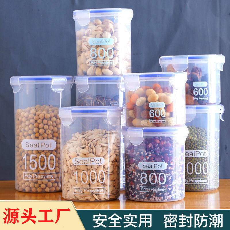 sealed cans plastic food can storage tank storage tank cereals kitchen snacks refrigerator storage box