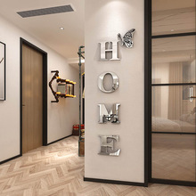 跨境亚克力3d立体墙贴玄关装饰品装饰创意客厅房间布置背景墙面