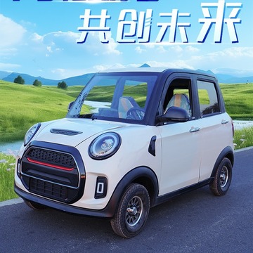 新款四轮车电动车成人老头乐老年代步家用接送孩子锂电池电瓶车