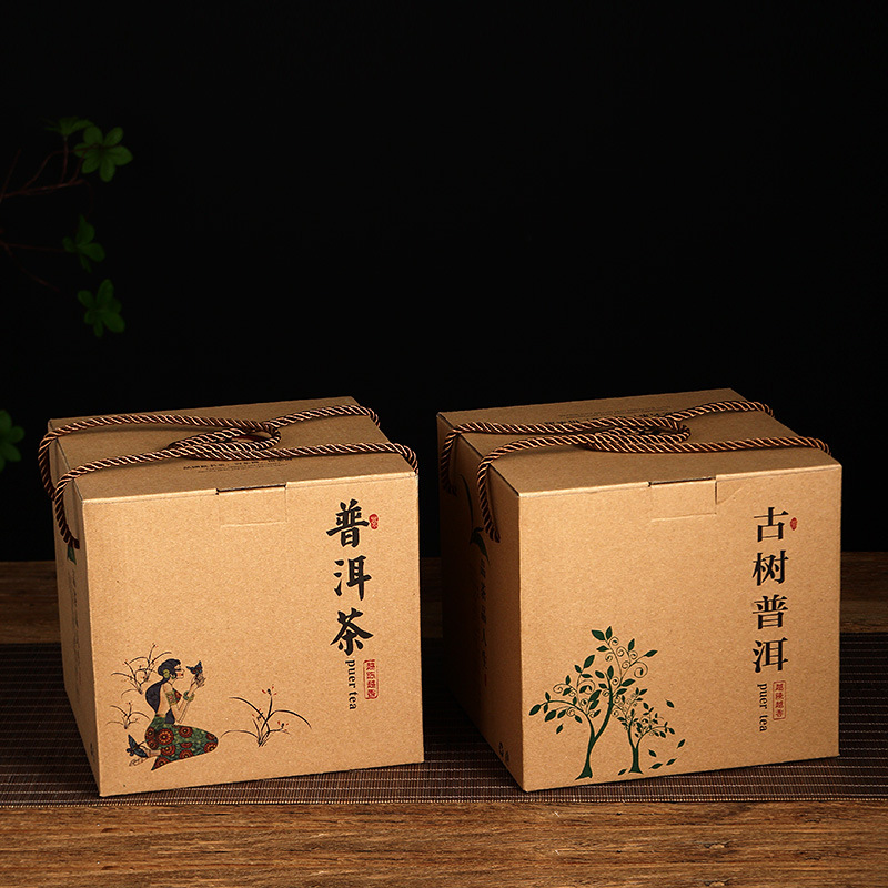 通用普洱茶礼品盒七子饼包装一提桶七片装 环保散茶牛皮纸盒空盒