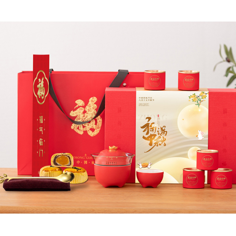 2023 make a cup of tea mid-autumn festival business gift fu man mid-autumn festival gift box one pot two cups fine gifts