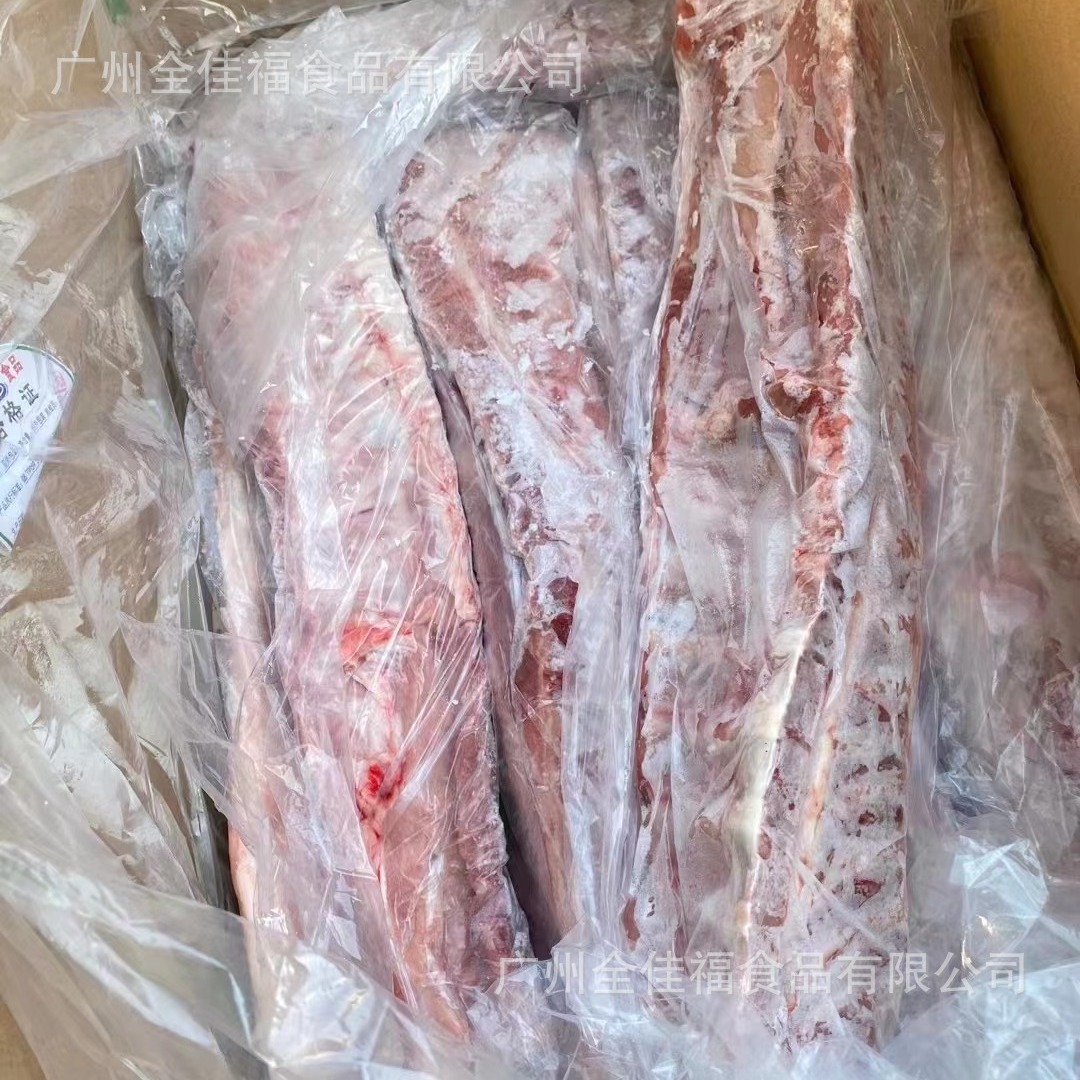 多肉 猪龙骨20斤 猪新鲜冷冻带肉脊骨段速冻带猪肉大骨头煲汤整箱