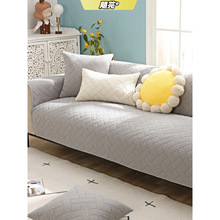 北欧简约纯色沙发垫四季布艺防滑坐垫夏通用沙发套罩专货