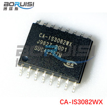 CA-IS3082WX SOP16 隔离式全双工/半双工RS-485收发器 全新原装