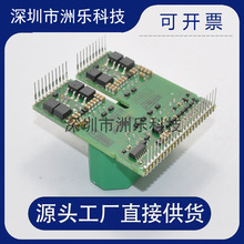 全新现货FET驱动器模块2ED300C17-ST电力半导体一站式BOM配单