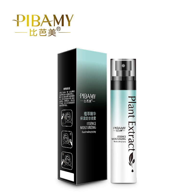 Bibamei Plant Extract Moisturizing Makeup Mist Spray Oil Control Moisturizer Makeup Smear-Proof Makeup Film Forming Fast Moisturizing