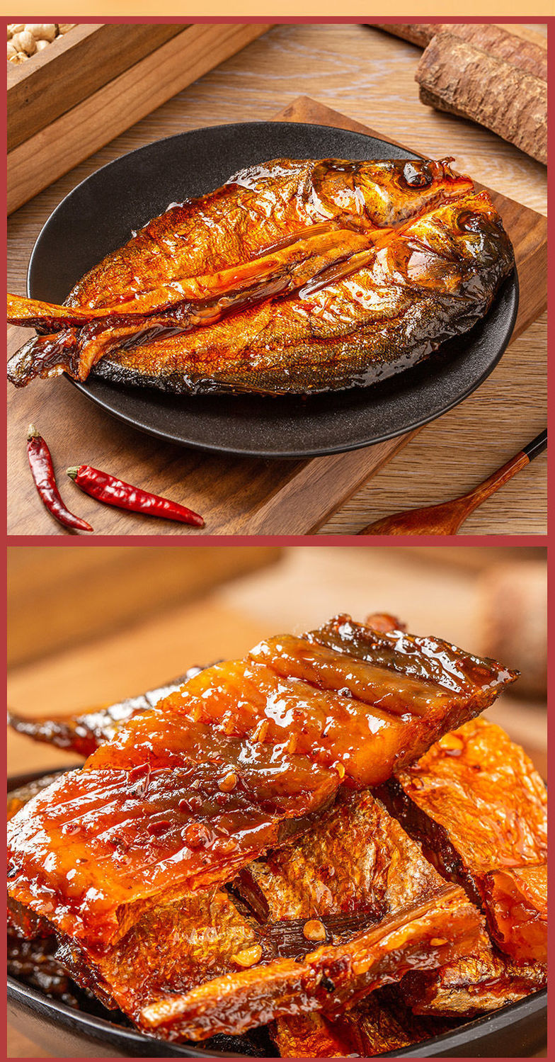 湖南腊鱼柴火烟熏腊鱼腊鲢鱼草鱼酱板鱼咸鱼整条熏鱼手撕鱼餐饮