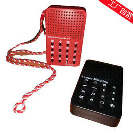 模拟不同场景音效16按键音乐发声器 16按键玩具按键发声盒