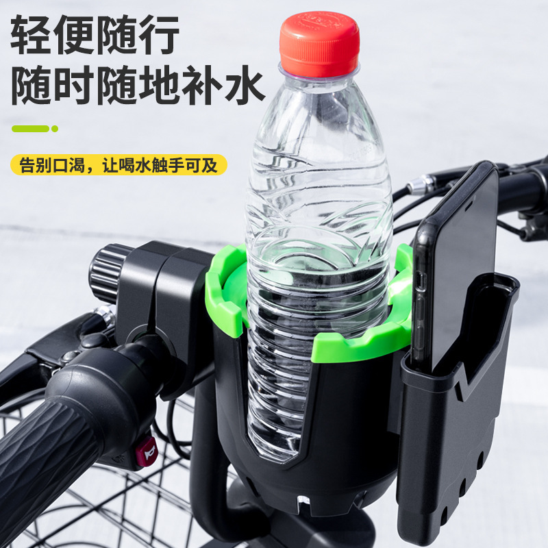 Two-in-One Water Cup Holder Bicycle Kickstand Electric Car Motorcycle Mobile Phone Bracket Water Bottle Bracket Factory