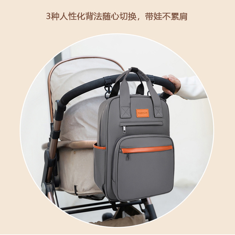 Cross-Border New Multi-Functional Double-Shoulder Mummy Bag Waterproof Milk Storage Insulation Bag for Walking Baby