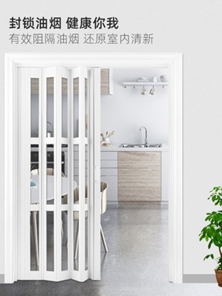 厨房伸缩门卫生间门简易收缩隔断门室外折叠门可折叠推拉门无下轨