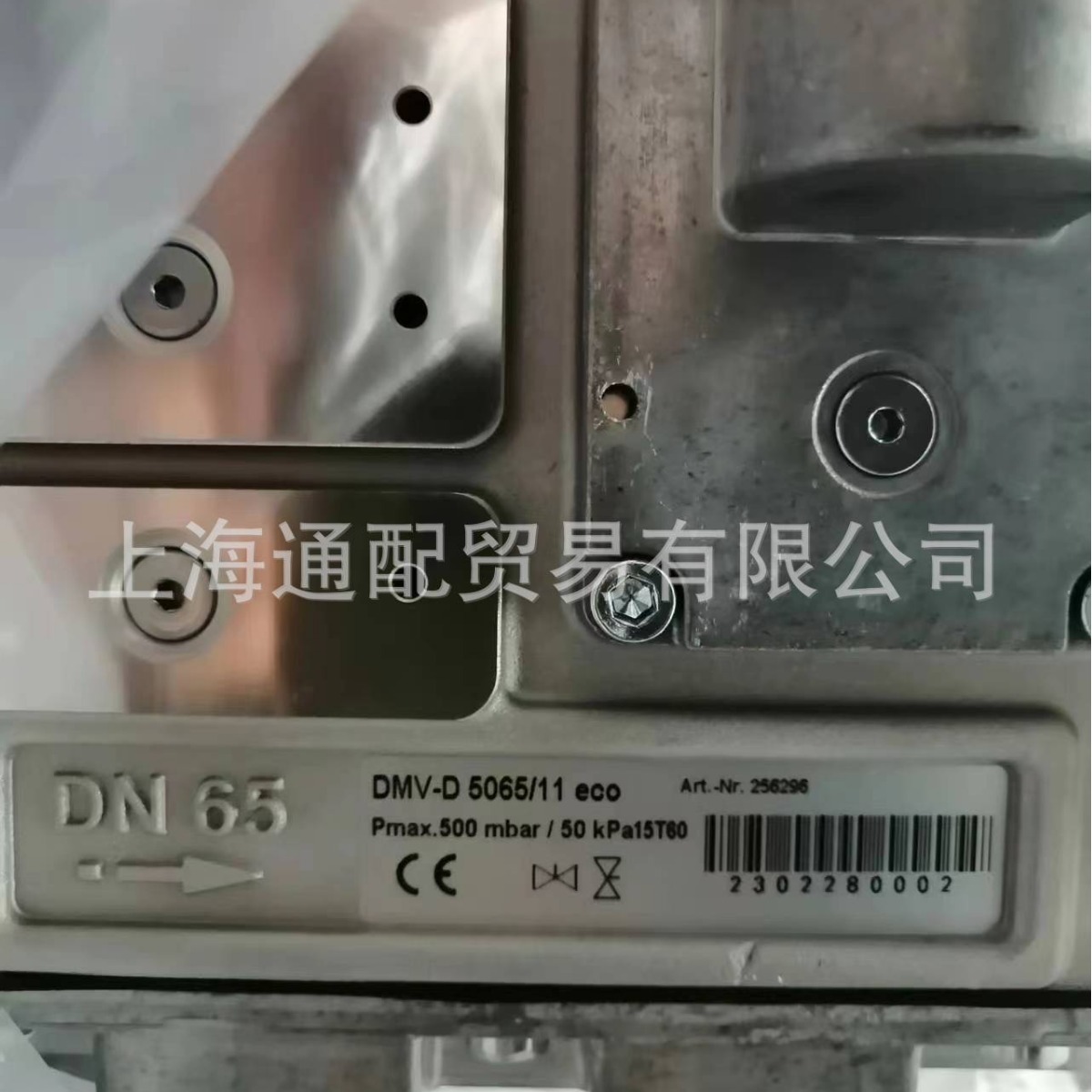 公司从事各种燃烧器,燃烧机配件及锅炉相关产品的销售,安装,调试,维修