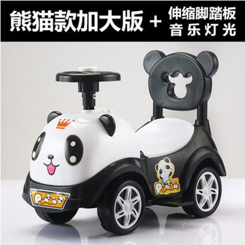 Baby Swing Car Baby Scooter Walking Aid Four-Wheel Toy Car Bobby Car Luge Walker Stroller Toy