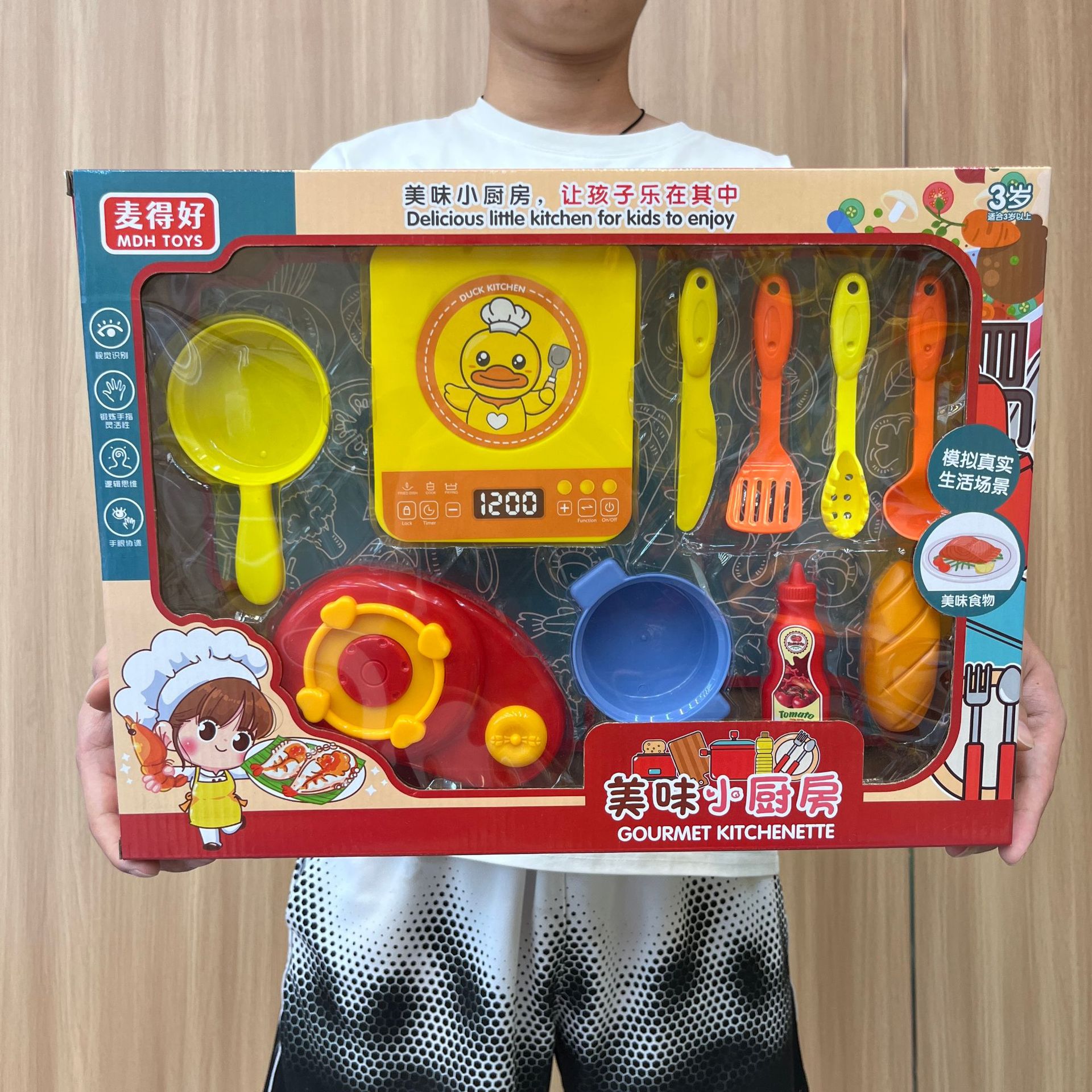 儿童过家家玩具餐具厨房套装男孩女孩炒菜做饭幼儿园培训摆地摊批
