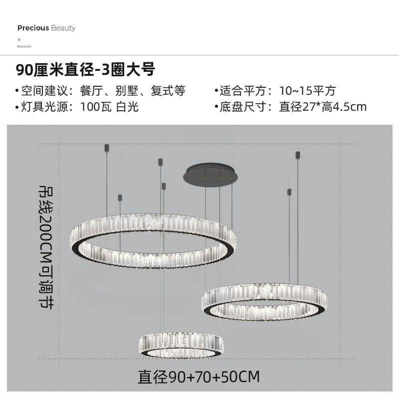 High-End Living Room Chandelier Modern Minimalist Nordic Light Luxury Crystal High Hollow Loft Villa Duplex Building Chandelier