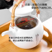 304不锈钢茶隔茶漏茶滤网茶水分独立茶仓茶壶玻璃杯通用配件跨境