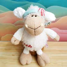 外贸可爱糖果羊毛绒玩具小白羊公仔玩偶儿童玩具生日礼物一件代发