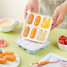宝宝米糕硅胶模具可蒸煮耐高温辅食儿童香肠模具卡通蒸糕模具带盖