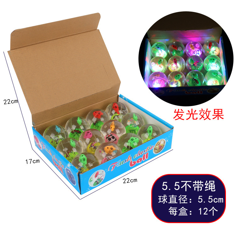 Luminous Crystal Ball Luminous Elastic Ball with Rope Jumping Ball Flash Children's Toys Market Night Stall Toys Wholesale