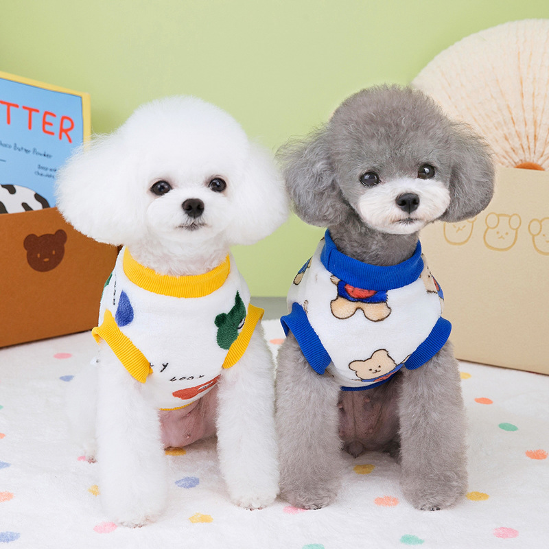 Pet Clothing Dog Clothes Autumn and Winter Clothing Cat Pet Clothes Winter with Pull Ring 23 Cartoon Bear Fluffy Jacket