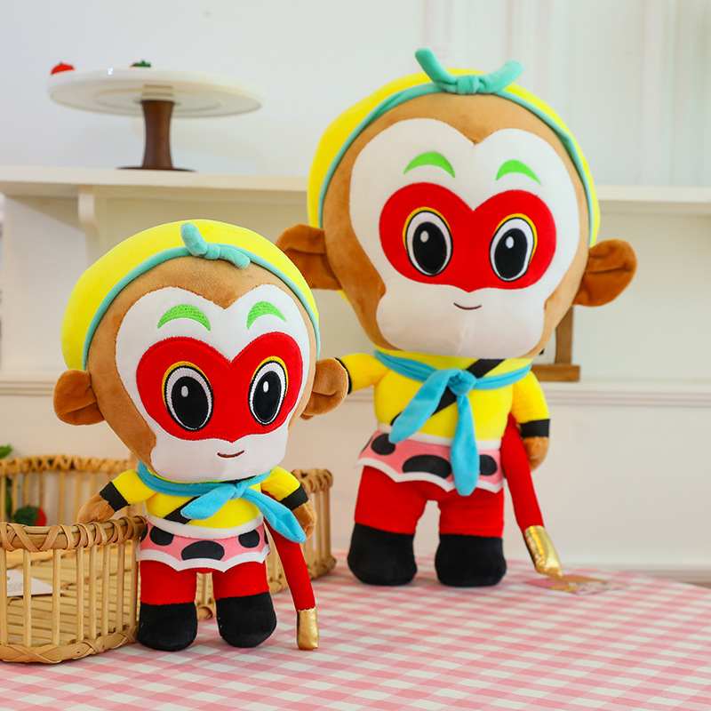 孙悟空齐天大圣毛绒玩具公仔可爱大圣归来玩偶抱枕儿童生日礼物男