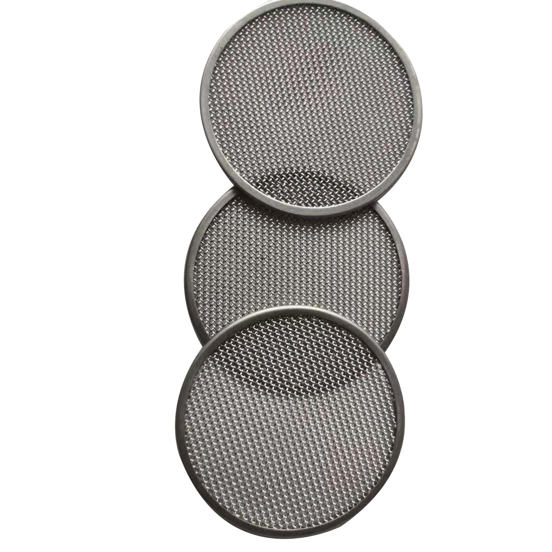 微米级过滤系列包边过滤网片不锈钢过滤网片滤网