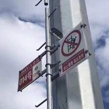 电力标牌支架 镀锌支架 l型t型 杆号牌固定 标牌支架标识牌固定