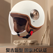 跨境电动车头盔3C认证男女四季通用冬季摩托复古灰安全帽半盔全盔
