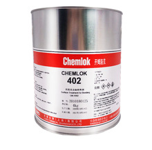 洛德 开姆洛克 橡胶与基材热硫化粘接胶粘剂 CH402