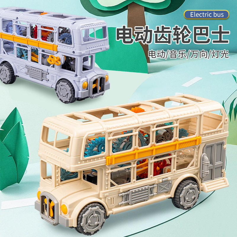 Children's Electric Universal Electric Bus Light Music Gear Retro Double-Deck Bus Boys and Girls Toys Gift