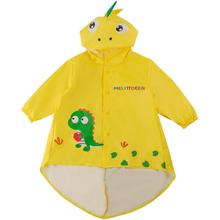 儿童雨衣男童1-3岁2幼儿园2022雨鞋套装可宝雨披女孩防暴雨服