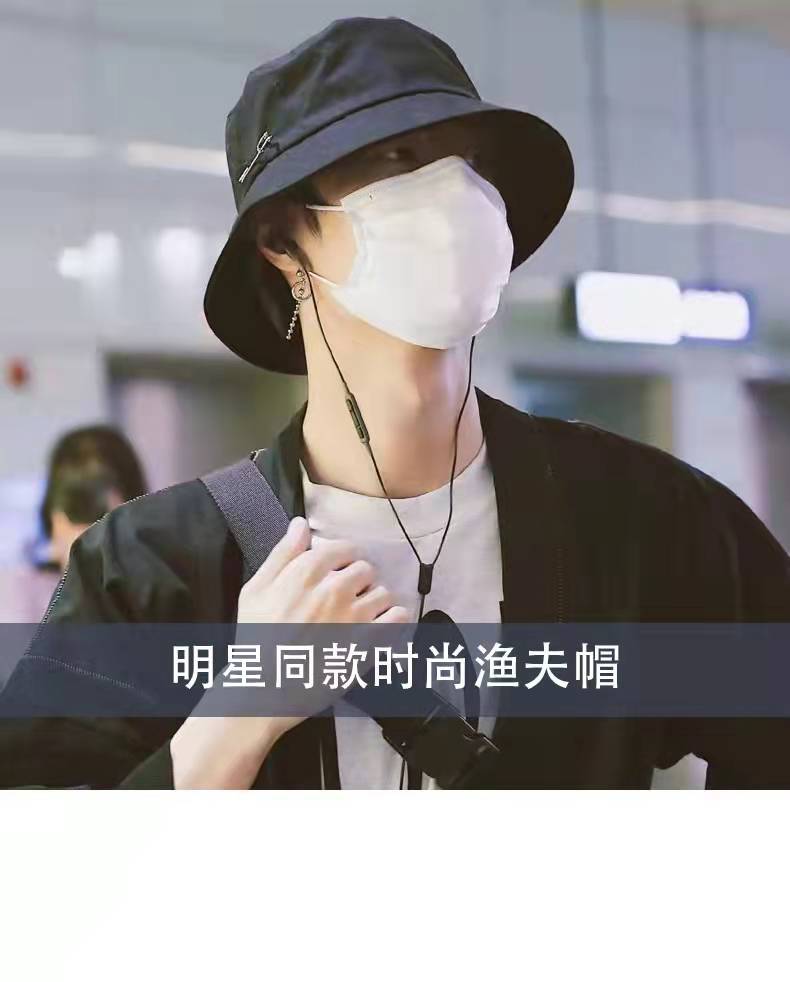 王一博同款别针帽子春夏季韩版潮牌大檐渔夫帽男大头围盆帽女防晒