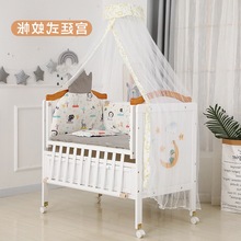 可移动电动婴儿床拼接大床欧式实木智能自动儿宝宝摇篮床白色