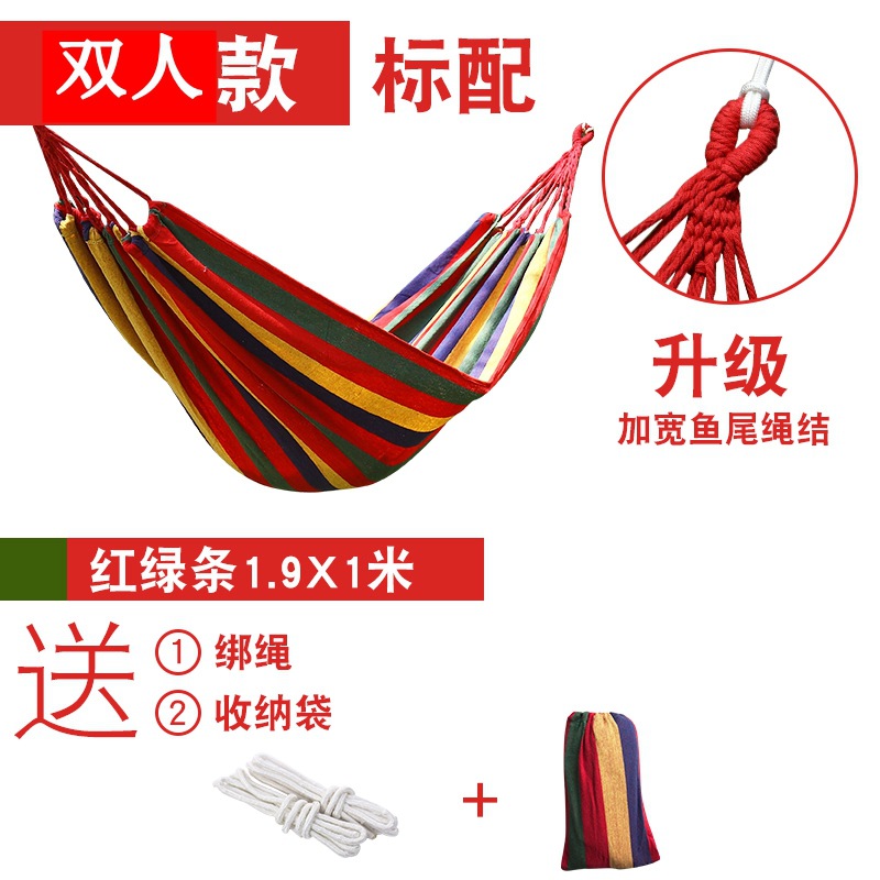 Huiyi Thickened Canvas Hammock Outdoor Anti-Rollover Outdoor Single Hammock Double Swing with Wooden Stick Factory Wholesale