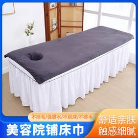 美容院专用毛巾有孔铺床超大毛巾带洞浴巾不掉毛吸水柔软加厚床巾
