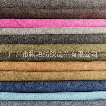 网红爆款12安涂层洗水效果帆布2*2加密 箱包鞋材手袋帽子面料批发