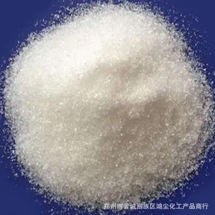 四硼酸钾 工业级 四硼酸钠 消毒剂 焊接熔剂