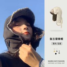 秋冬款帽子女保暖雷锋帽加绒护耳帽羊羔毛防寒韩版气质百搭骑车帽