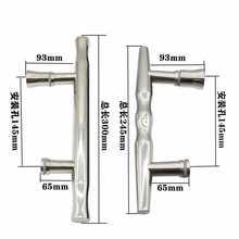 加厚不锈钢淋浴房拉手 浴室玻璃移门拉手 把手扶手孔距145mm