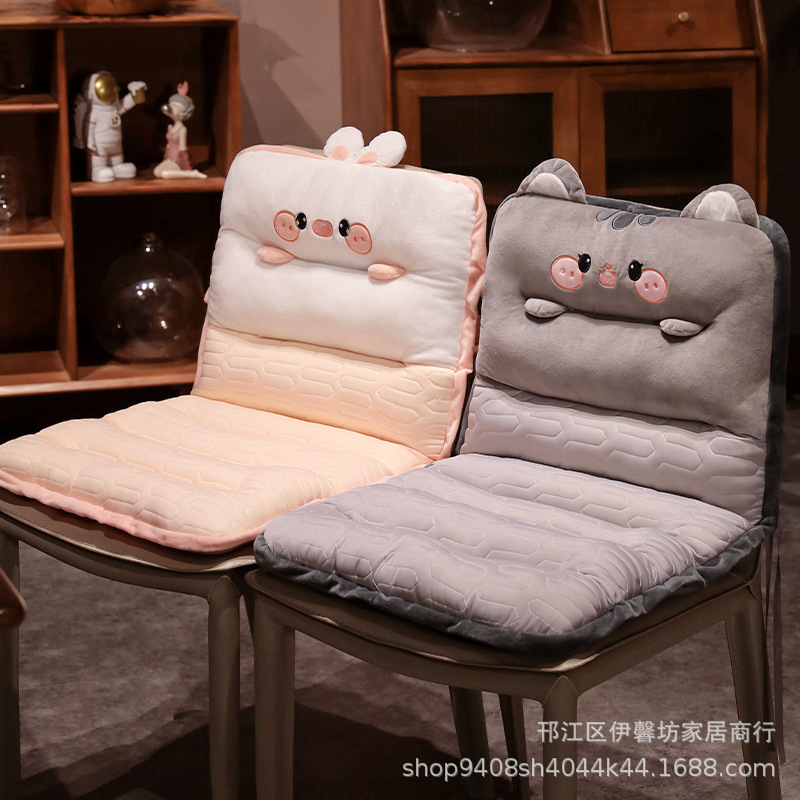 卡通冰丝乳胶椅子连体坐垫屁垫靠背垫一体办公室久坐学生座椅垫夏