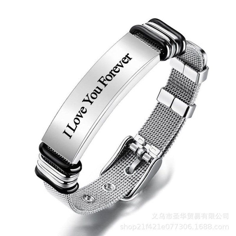 Mesh Bracelet European and American Simple Bracelet Men and Women Fashion Ornament Can Carve Writing Bracelet