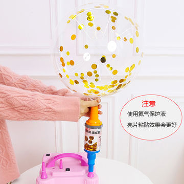 新款气球亮片填充器透明乳胶波波球添加辅助电动打气机工具充装