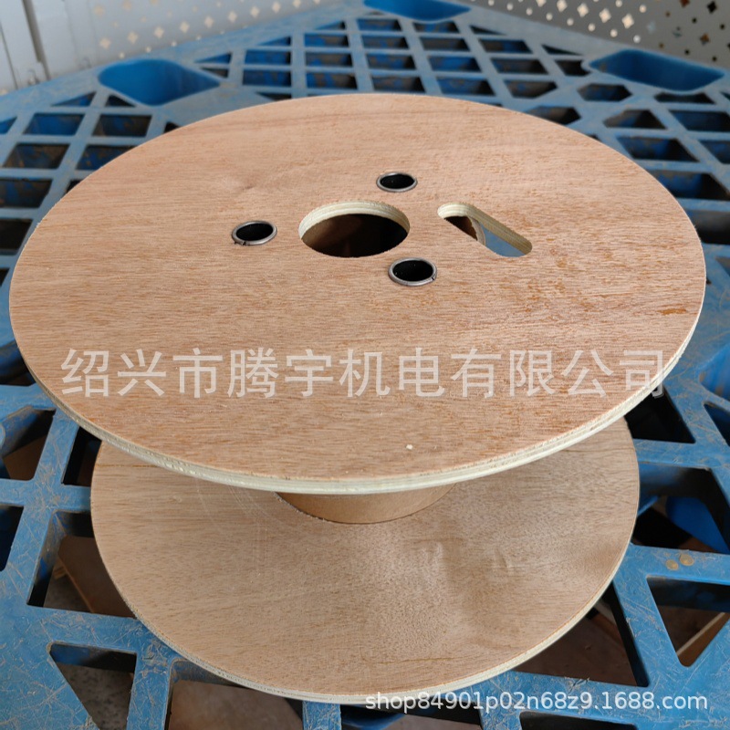 厂家实力供应电缆轴盘电缆卷盘线盘木盘工字木轮胶合板等卧式