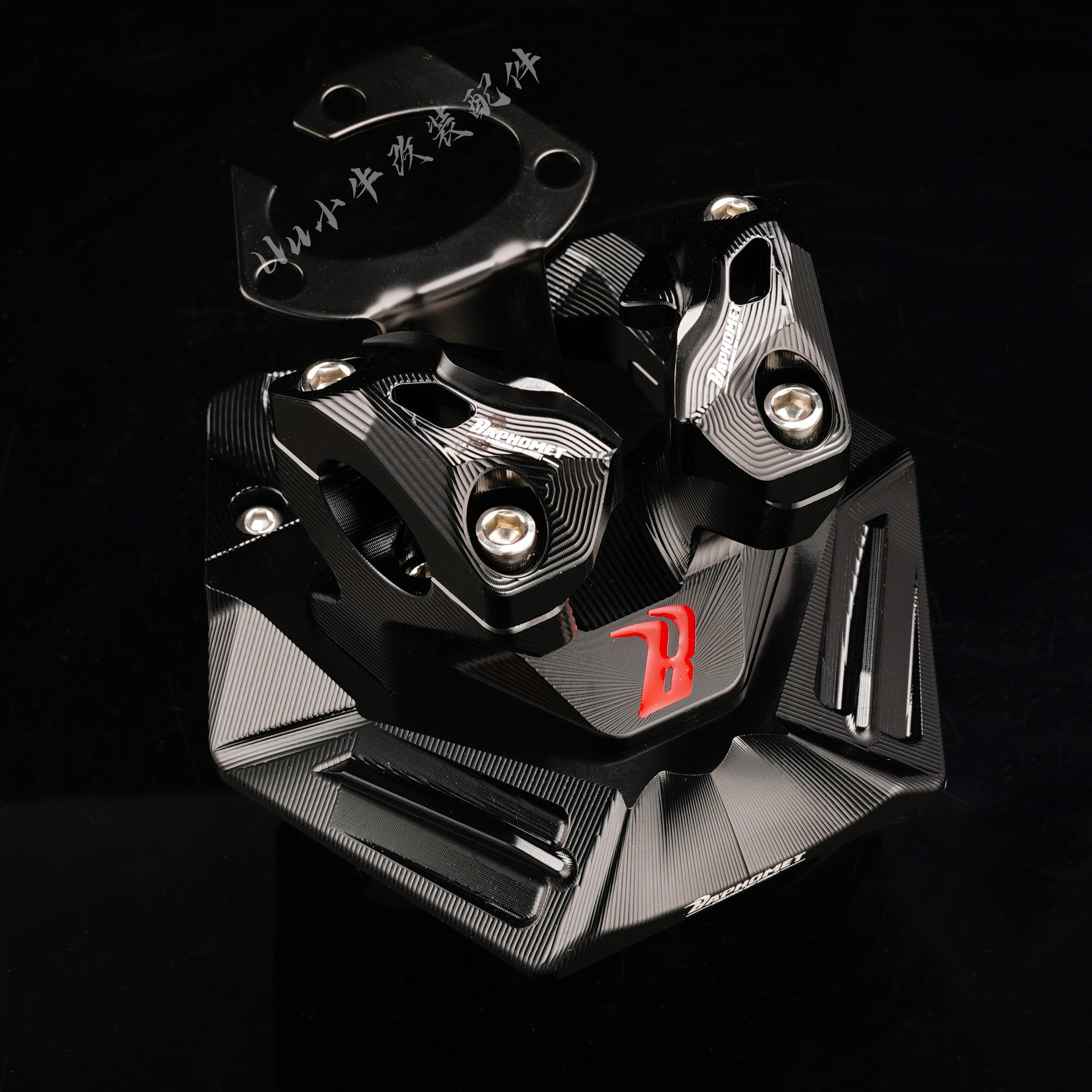 小牛n1s u b m  u2 m2龙头底座巴风特五代底座bibi变径车把改装件