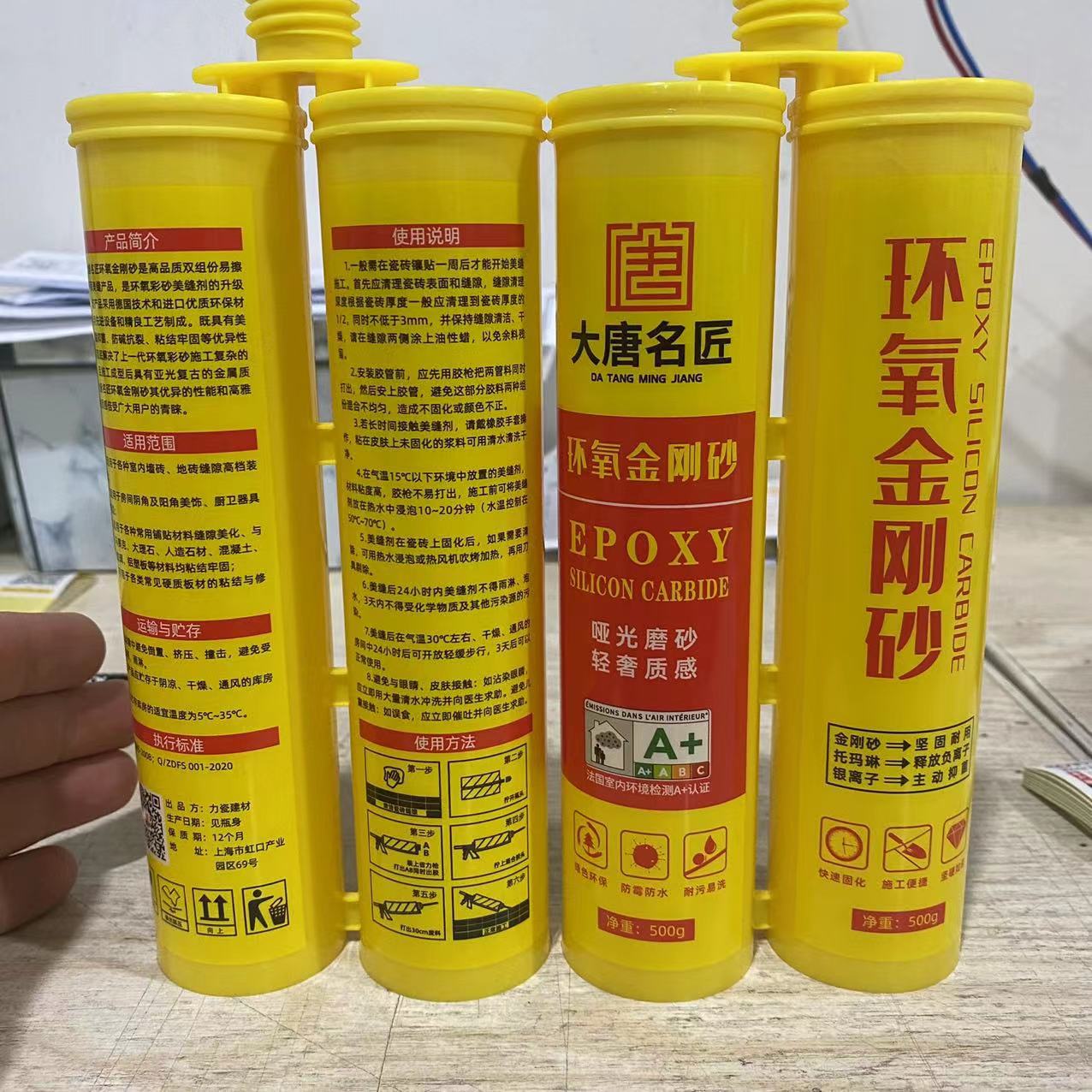 文具盒热转印花膜-文具盒热转印花膜厂家,品牌,图片,热帖-阿里巴巴