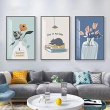 客厅装饰画北欧风沙发背景墙壁画现代简约卧室餐厅挂画抽象三联画
