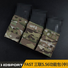 WoSporT 战术拓展作战molle附件袋 FAST三联5.56迷彩功能包（中）