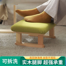 小凳子家用矮凳客厅沙发凳布艺矮凳搁脚凳办公室脚踏凳踩脚小板凳