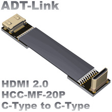 ADT mini迷你公对母HDMI航拍线C公C母弯角超薄高清线扩展加长短线
